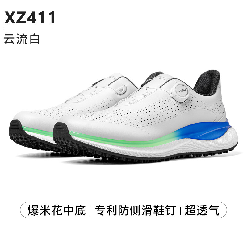 Yunliubai-[팝콘 미드솔/미끄럼 방지 스파이크/초통기성] XZ411