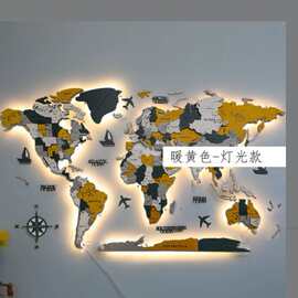 北欧风格2025新款壁饰墙贴装饰画餐厅客厅