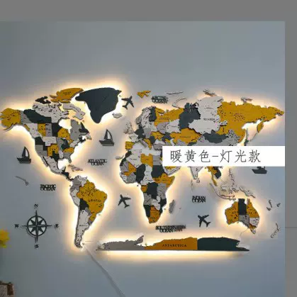 北欧风格2025新款壁饰墙贴装饰画餐厅客厅