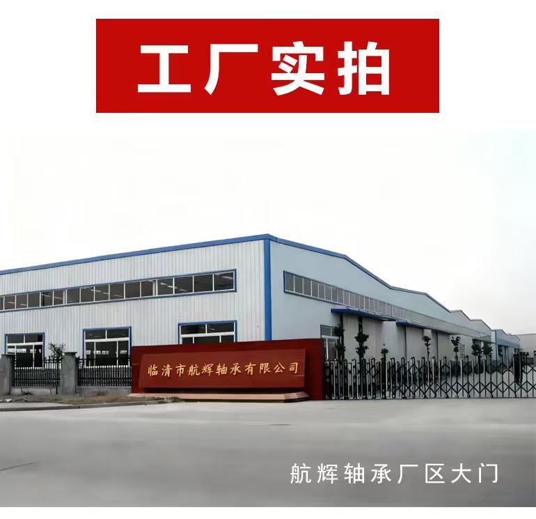 3fb106a041ad4f75b9e66aa3918f0c