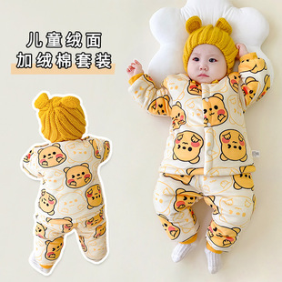 С���������A�q�Ӻ�ůС���\3-24�����_����������޷��Lѝ���b