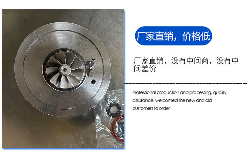 Car Turbocharger Milling Impeller Movement Suitable for Audi Auto Parts 831157 Engine System Supercharger
