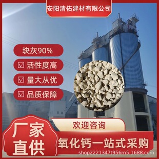 Դ�^�S�� ��ʯ�҉K  �����ˮ̎�� 䓏S늏SÓ�򽨺B��ˮ̎������