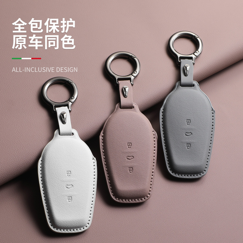 Original Car Color 2025 Nissan N7 Retro Key Cover Car Protective Shell Dongfeng Nissan N7 New Energy Keychain Original Car Color 2025 Nissan N7 Retro Key Cover Car Protective Shell Dongfeng Nissan N7 New Energy Keychain