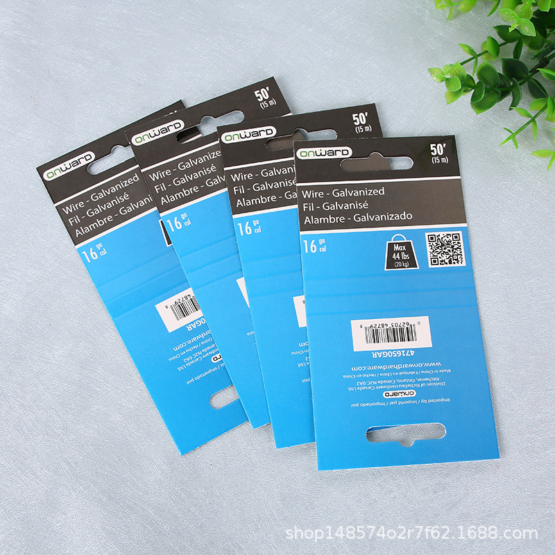 300克白卡覆亮膜飞机孔对折卡头挂纸卡