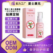 ��é���o���F���ӹ��ļ���y���x��ҧ��ͯ����ֹ�W���F��¶ˮ����