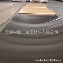 SUS304不锈钢板 301不锈钢板 8K镜面拉丝磨砂不锈钢板0.5mm 0.7mm