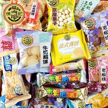 �츣ӛ���cɢ�b�ɳ�����k����С��ʳ���cС�����eʳƷ���lȫ��