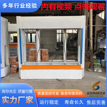 �⠝����һ�w�������X�T�䉺�C�S�� �бP��܇�۶��Һ���C