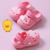 Pink-chick