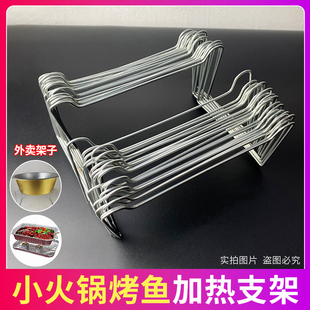 Disposable Disposable Fish Grill for Takeout, Heatable Dry Pot Hot Pot, Grilled Frog Seafood, Commercial Multi-Specification Grill, Grilled Fish Plate