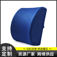 �ЋD���ο����| �k������܇���z�o�����| ���؏�ӛ�������|