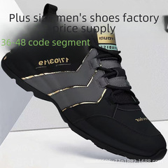 大碼跨境男鞋春季軟底超輕豆豆鞋休閒鞋防滑軟底PU皮時尚潮流男鞋