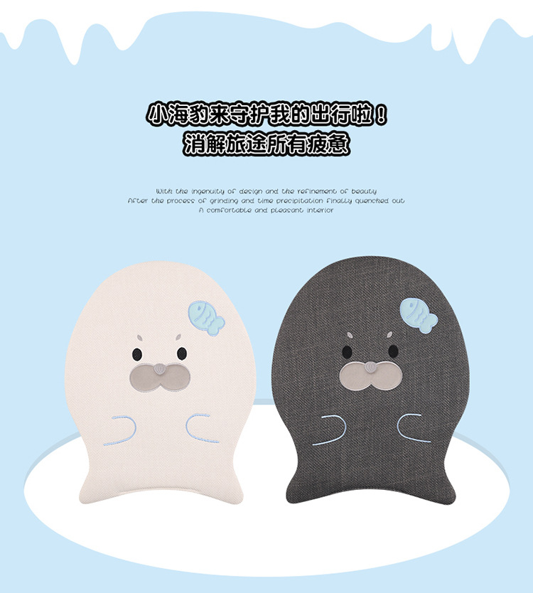 Car Seat Cushion Made of Linen Material with Seal Pattern, Suitable for All Seasons, Available as a Single Piece or a Three-Piece Set, with Optional Car Ventilation Cushion