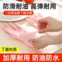 烘焙厨房加厚餐饮手套