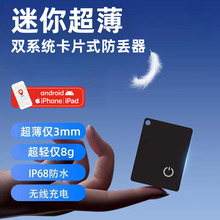 �¿׿IOSͨ�ÿ���G��ȫ��λ�������X�����㿨Ƭ�C