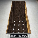 Ebony Solid Wood Big Board Teable New Cilin