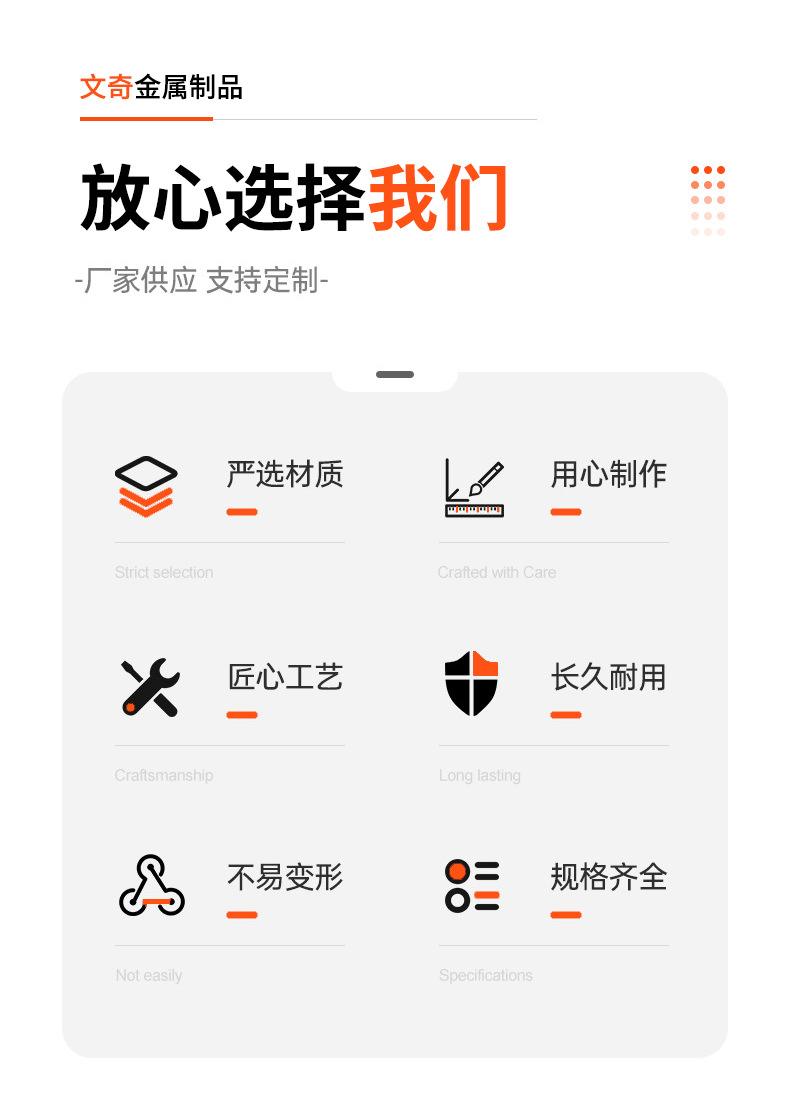 详情页_02.jpg