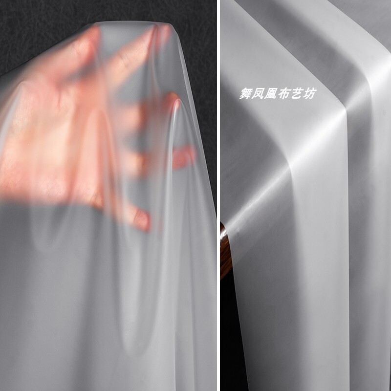 White Translucent TPU Fabric Creative See-through Plastic Waterproof and Windproof Raincoat Handmade Designer Fabric