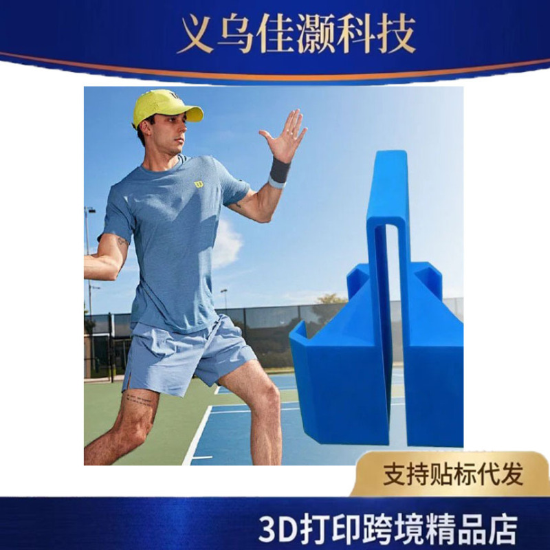 Cross-Border Practical and Popular Tennis Net Camera Stand Tool