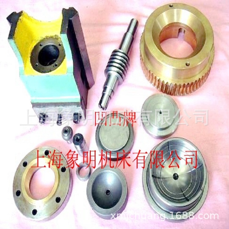 上海第二锻压厂JB23-63A滑块导轨/连杆铜轴瓦/球头螺杆/球形压盖