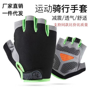 ��ָ������Ů�����T����ĥ���z����¶ָ����͸�ⴺ�Ľ����������l