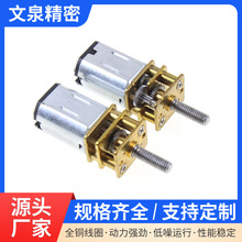 ΢ֱp늙C݃xR_늄ˢx΢늙CS