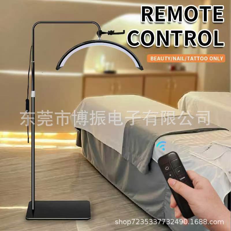 Cross-border 24-inch half-month beauty lamp U-shaped floor lamp fill light nail nail eyelash eye protection LED beauty shop special lamp Cross-border 24-inch half-month beauty lamp U-shaped floor lamp fill light nail nail eyelash eye protection LED beauty shop special lamp