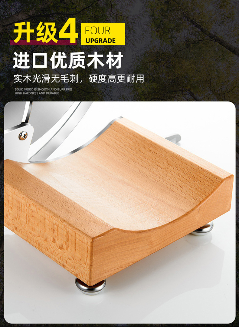 多功能中药材斩切铡刀-改款_11