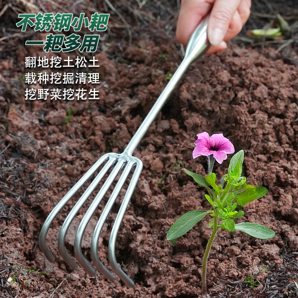 Stainless Steel Integrated Welded Rake Gardening Soil Loosening Seafood Garden Rake Soil Tool Beach Rake Stainless Steel Rake 4