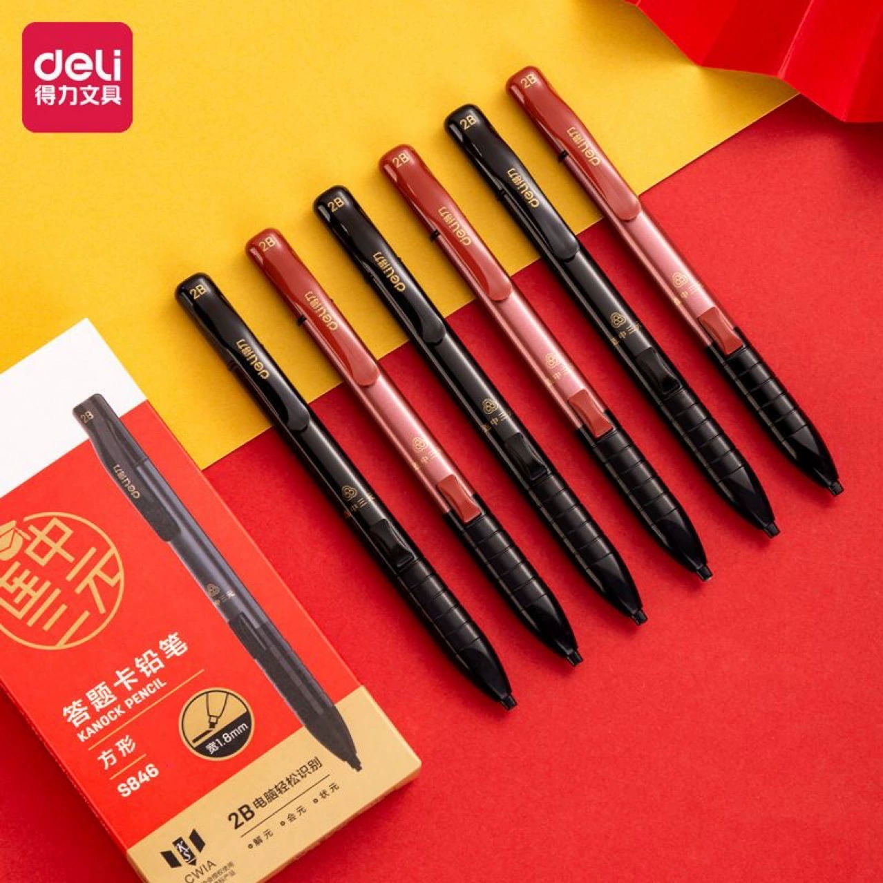 Deli Ответ Лист Карандаш S846