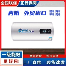 ���l����׃�l50������늟�ˮ���ٟṝ��ʡ늎��b���A�s��Ͱ��ˮʽ