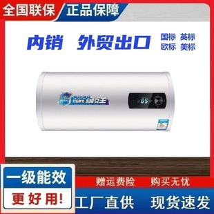 ���l����׃�l50������늟�ˮ���ٟṝ��ʡ늎��b���A�s��Ͱ��ˮʽ