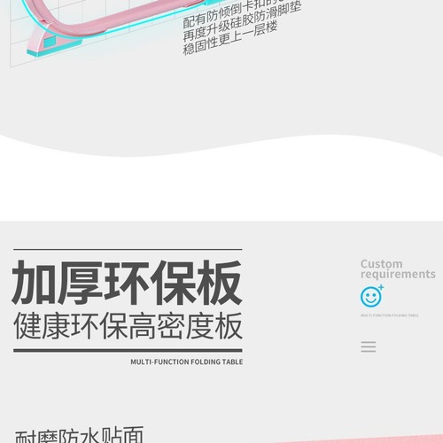 Bed Computer Desk Student Dorm Lazy Susan Desk Foldable Laptop Desk Bed Desk Study Folding Desk