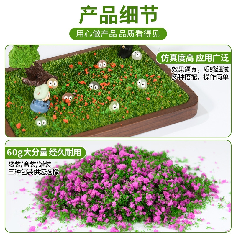 Crab Kingdom Sand Table Architectural Model Materials Micro Landscape DIY Handmade Artificial Trees, Grass, and Flowers