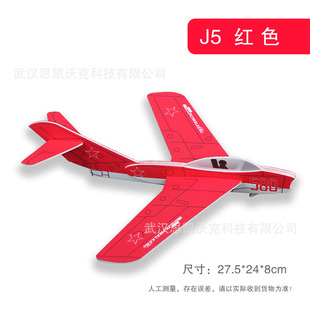 �����ߚ�ʮ��J10�����揗�们��C ���伈�w�C����Ӌ�rِ��ģ