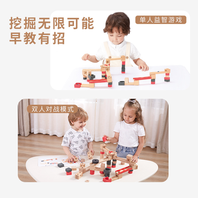 Pista de Juego de Pelota para niños interacción entre padres e hijos juguetes educativos de entrenamiento de concentración masculina y femenina