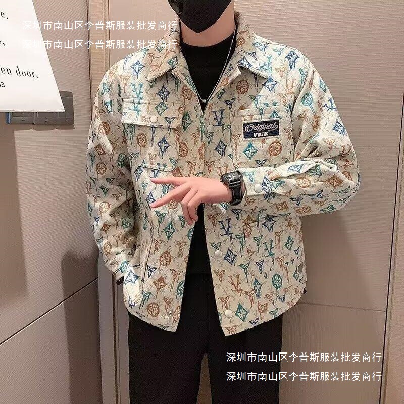 Tassel Flower Autumn New American Style High Street Trendy Brand Jacket Washed Fashion Simple Casual Loose Jacket