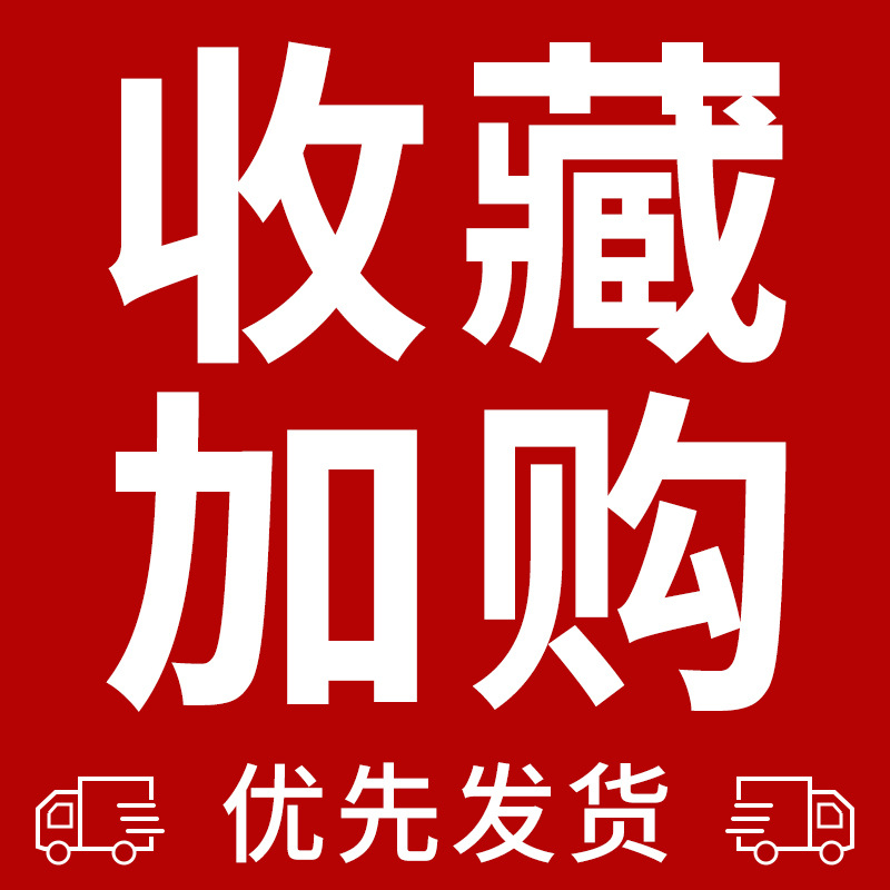 ✅수집 및 구매✅우선 배송✅