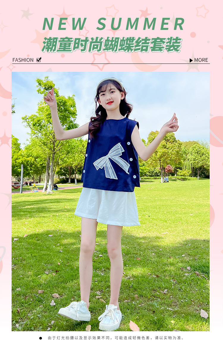 750P (1)