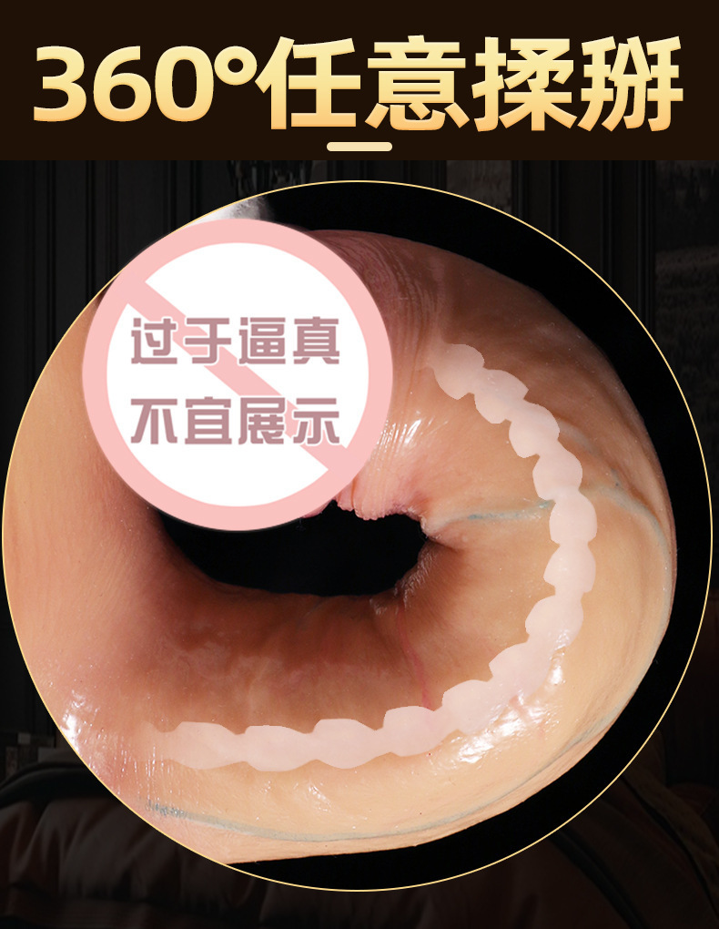 Wearable Silicone Dildo Pants with Magnetic Bullet Vibrator for Adults — detail image 1