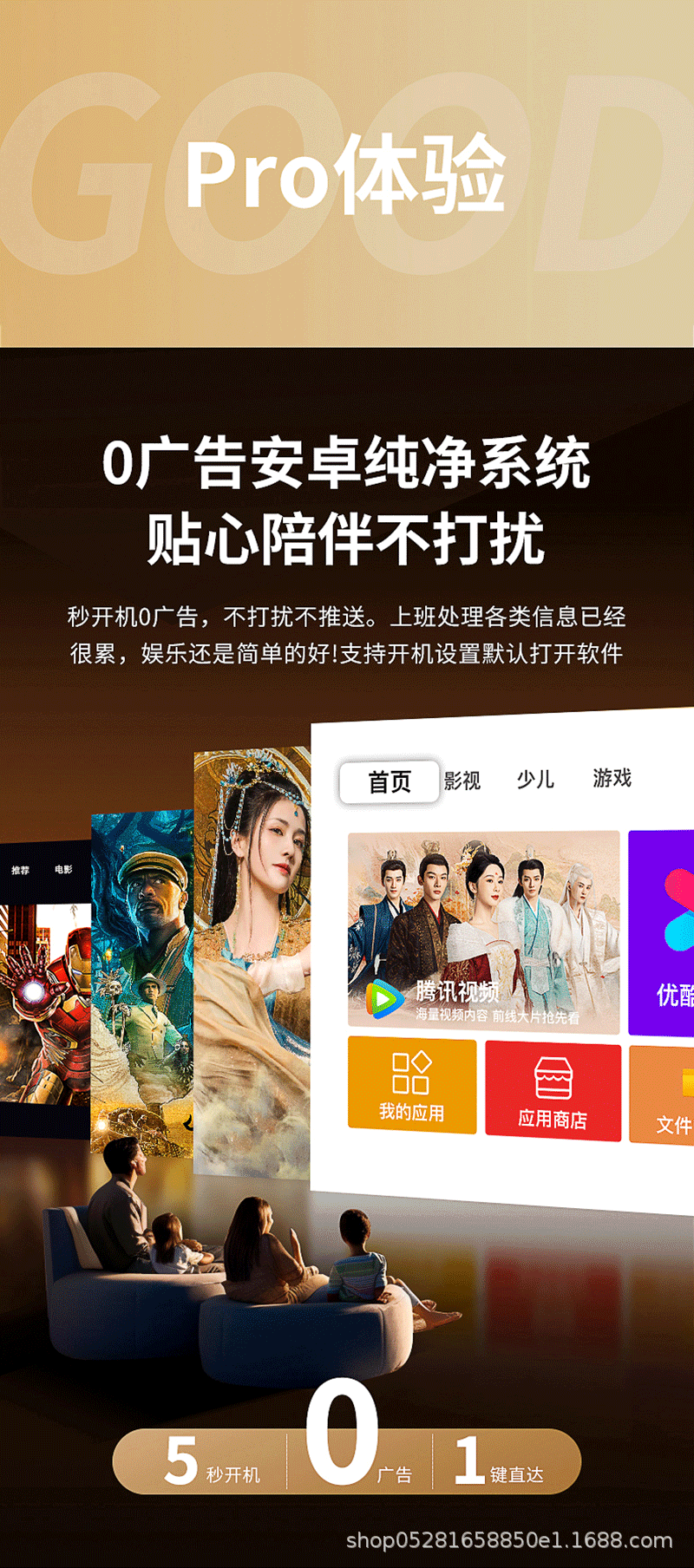 QQ图片20240903102239