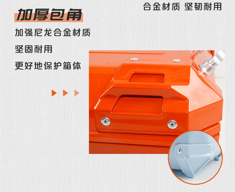 Wanlihao Victoria 150/250/300 motorcycle tail box, electric vehicle trunk, non-aluminum alloy storage