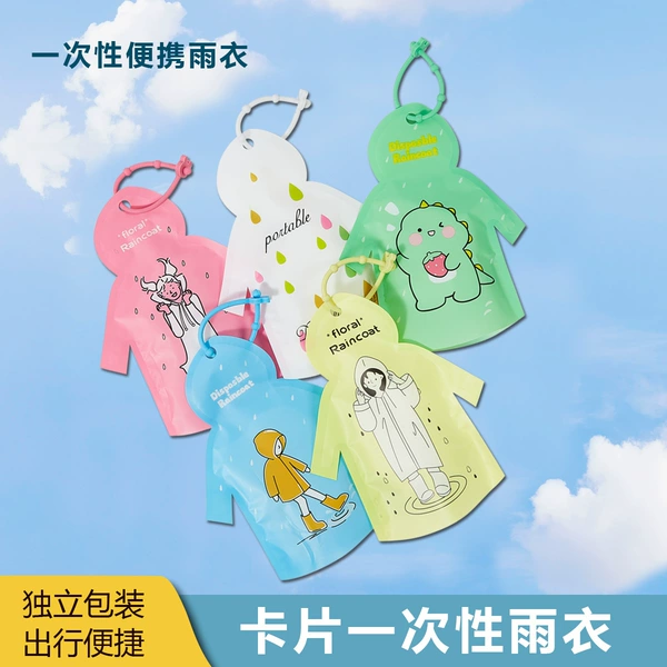 Adult style-Mix and match 3-pack