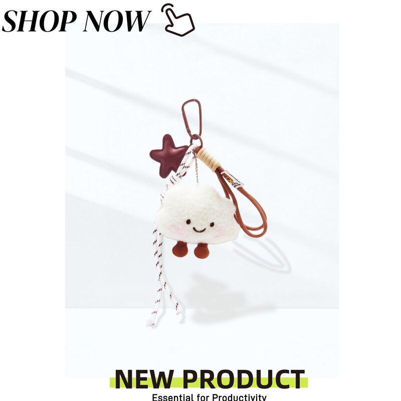 Maillard Style Cute Plush Cloud School Bag Pendant Bag Pendant Small Doll Accessories Couple Gift Keychain