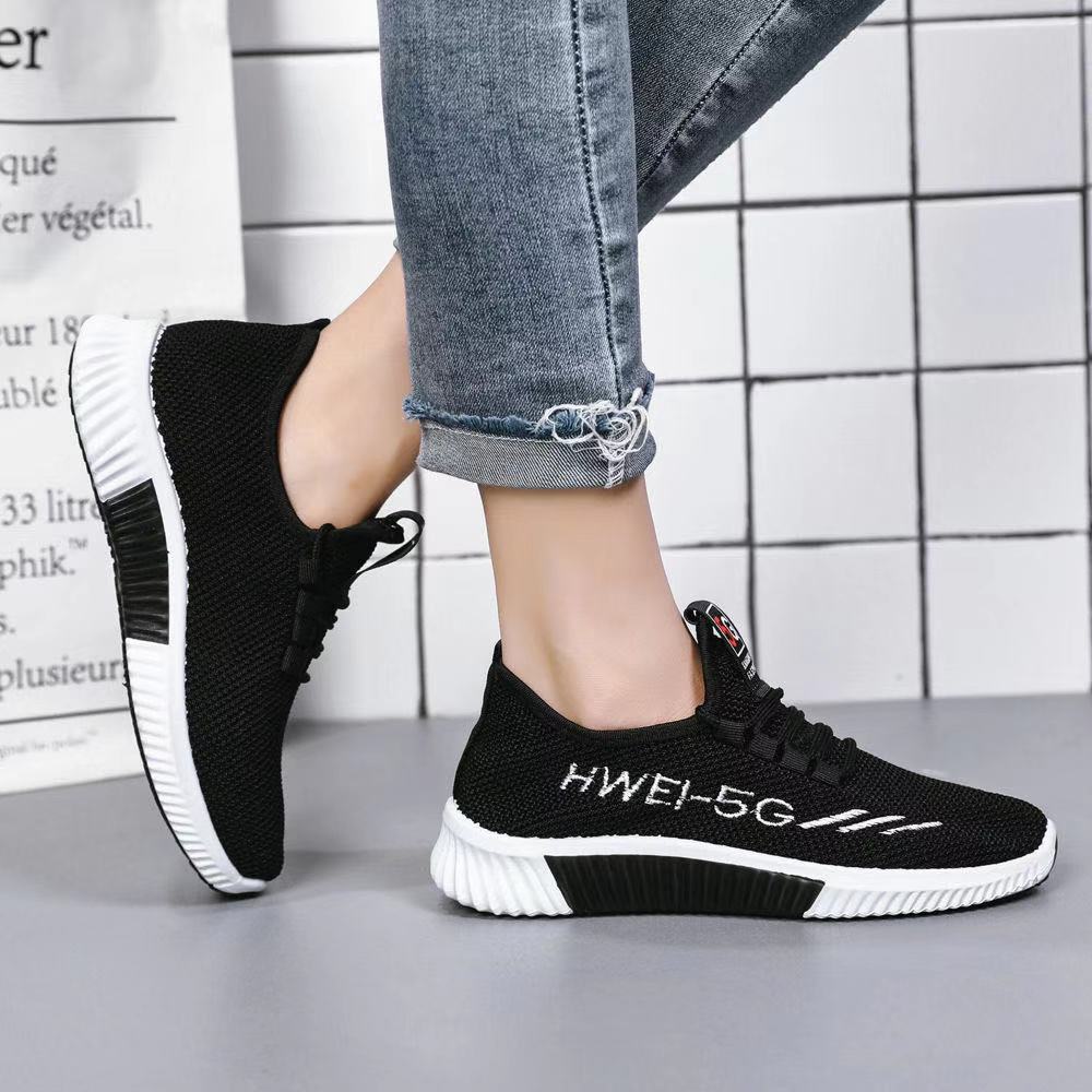 微信图片_20201224144155