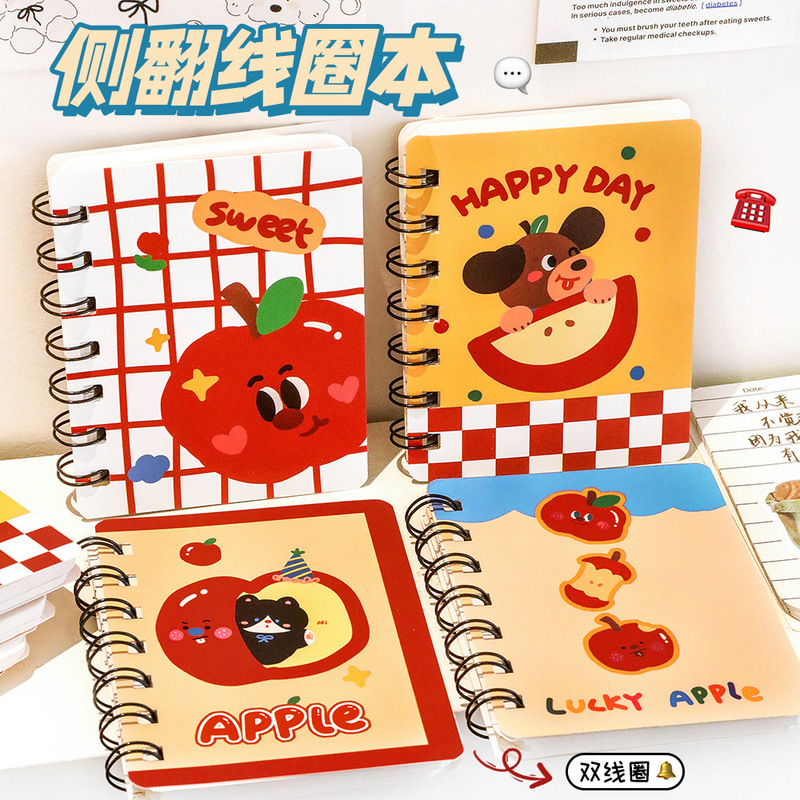 Apple Animal Flip Coil Notebook Cartoon Stationery Notepad Student High-Quality A7 Pocket Notebook