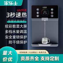 ����ʽ�ˮ�C�����ٟ�ڒ�ܾ��C�_ˮ�����ܲ����ؿ�ֱC��ˮ�C