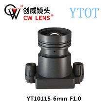 �ڹ⾵ͷ1.0 6mm��ͫ��ͷYT10115-3MP+IR0623 ��ͨ���� ��ҹȫ��