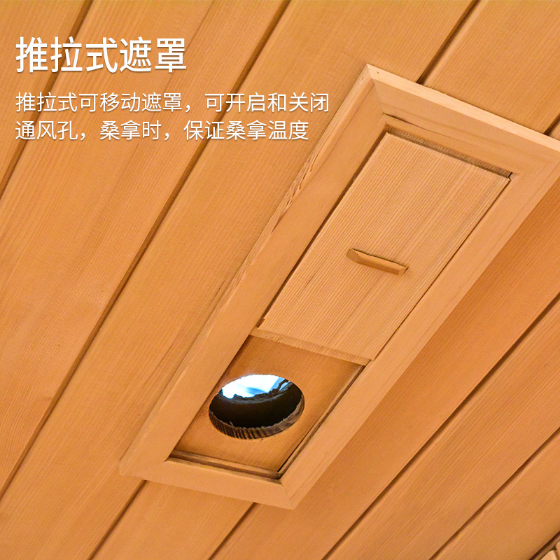 Piscina equipo de sauna sala de vapor seco sala de sauna obturador sala de sauna entrada y salida